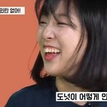 [댓글부탁해] 유투버 선<b>여정</b> 예쁜편이야?
