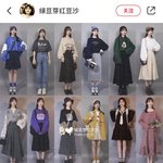 렌즈쌩초보가 낄만한 예뿐 렌즈 추천해주라❤️❤️