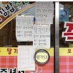[모두드루와] 당기시오ㅋㄱㅋㅋㅋㄱ