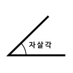 [댓글부탁해] 단국대(<b>죽전</b>)vs충남대