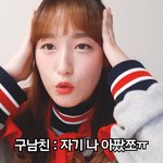 [너가봤으면] 진짜 힘들게한 사람이랑 재회하고 싶은데 강제<b>소환</b> 필요한...