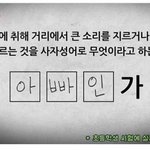 [모두드루와] 술에 취해서