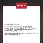[드루와] 배진영 <b>소속</b>사 개웃기네 ㅋㅋㅋㅋㅋ