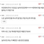 [19] 가<b>오충</b> 특징.jpg