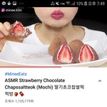[댓글부탁해] 미니<b>잇츠</b> 이 사람 뭐냐