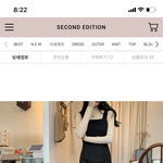 옷 좀 골라<b>쥬</b>랑 ㅜㅜ