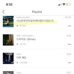 [드루와] 싸클 <b>조카</b> 좋은 <b>노래</b> 추천해준다