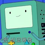 [댓글부탁해] 이거 넘 <b>양심</b>에 찔리는데 어떡하냐
