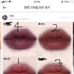 틴트 골라<b>조바</b>
