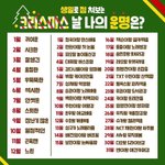 얘들아 수학시험 등급