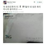 [모두드루와] 온라인 <b>투어</b> ㅋㅋㅋㅋㅋㅋㅋ