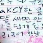 ㅋㅋㅋㅋㅋㅋㅋㅋ웃김
