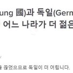 이건 좀 .....
