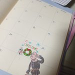다이어리 꾸미는 중인데 귀욥지ㅋㅋㅋ