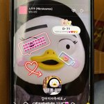 [드루와] 아 우리 아부지 ㄹㅇ
