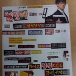 얘들아 <b>통합</b>과학에 대기대순환