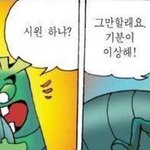 [댓글부탁해] 얘들아 파마하고 고데기로 <b>피면</b>