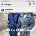 [댓글부탁해] <b>line</b>