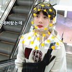 친구가 남친 만난다고 내 약속 빠꾸침...