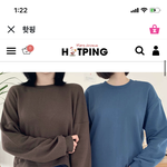 [댓글부탁해] 얘들아 어좁이가 <b>이런</b> <b>옷</b> 입으면 어깨