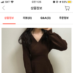나에게 10초만 <b>투자</b>해줘 제발