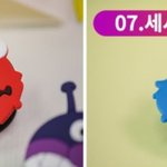 [댓글부탁해] 그립톡 골라주라!!!!!!!!!