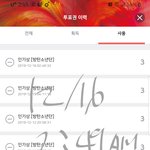 [방탄소년단] 짐니 <b>빵모자</b>ㅋㅋㅋㅋㅋㅋ