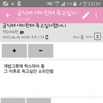 [드루와] 혀 피어싱/타투/알바 <b>궁물</b> 받음