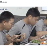 [이것좀봐줘] 요즘 군대 <b>캠프</b> 꼬라지.jpg