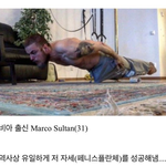 야 솔직히 이거 안 되면 남자냐