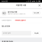 [부산남] 아..무료나눔.. <b>죄송</b>합니다;;