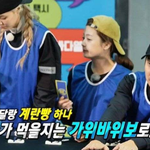 런닝맨 최강 호흡