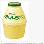 [모두드루와] 하루에 80<b>만개</b> 팔리는 우유?