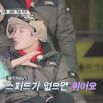 [모두드루와] 위플레이에서 댕댕미 터지는 하성운 짤좀보고가 ㅠ