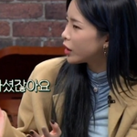 '매니저와의 사랑' 얘기에 질색하는 헤이즈