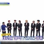 [모두드루와] 매번 본인들이 키큰거 까먹는 남자그룹_jpg