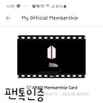 [<b>방탄소년단</b>] <b>BTS</b>세계게임하는 이삐...?