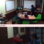 [댓글부탁해] 신천지의 <b>무서움</b>....