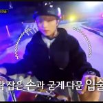 [NCT] 이해차니 이제 <b>허세</b>부리지말자!!!뭐임 이거