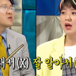 <b>MBC</b> 연예대상 베스트커플상 후보와 수상자들