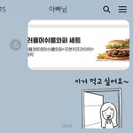 우리 아빠 귀여워