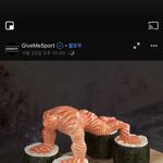 [드루와] 페북 <b>이영상</b> 개징그러운데 나 비정상?