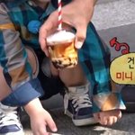 [댓글부탁해] <b>건후</b> 졸귀 ㅜㅜㅜㅜ