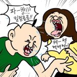 꿈에서 폰이 아작났는데