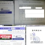 [드루와] <b>숭실대</b> 644를 뛰어넘는 레전드 발생
