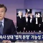 [모두드루와] 아니 <b>제이티비씨</b>ㅋㅋㅋㅋㅋㅋ