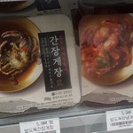 <b>gs</b> 게장 어때??