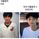 너네는 숙대랑 부산대 붙으면