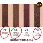 [댓글부탁해] <b>펜슬</b> 아라 색 골라줘ㅠㅠ
