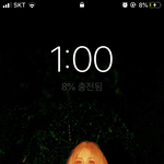 [댓글부탁해] 잠금<b>화면</b> 개예뻐